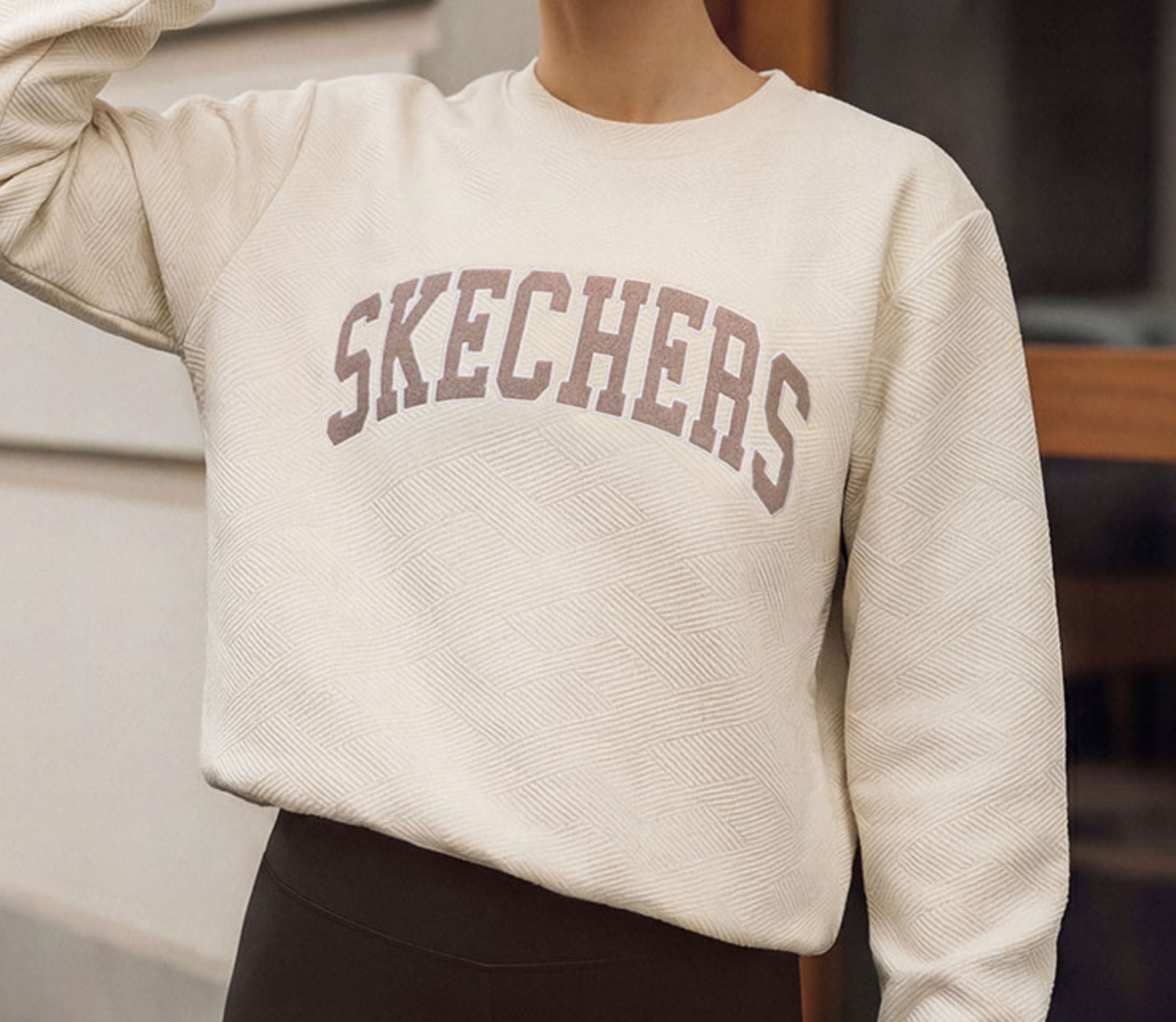 College Comfy