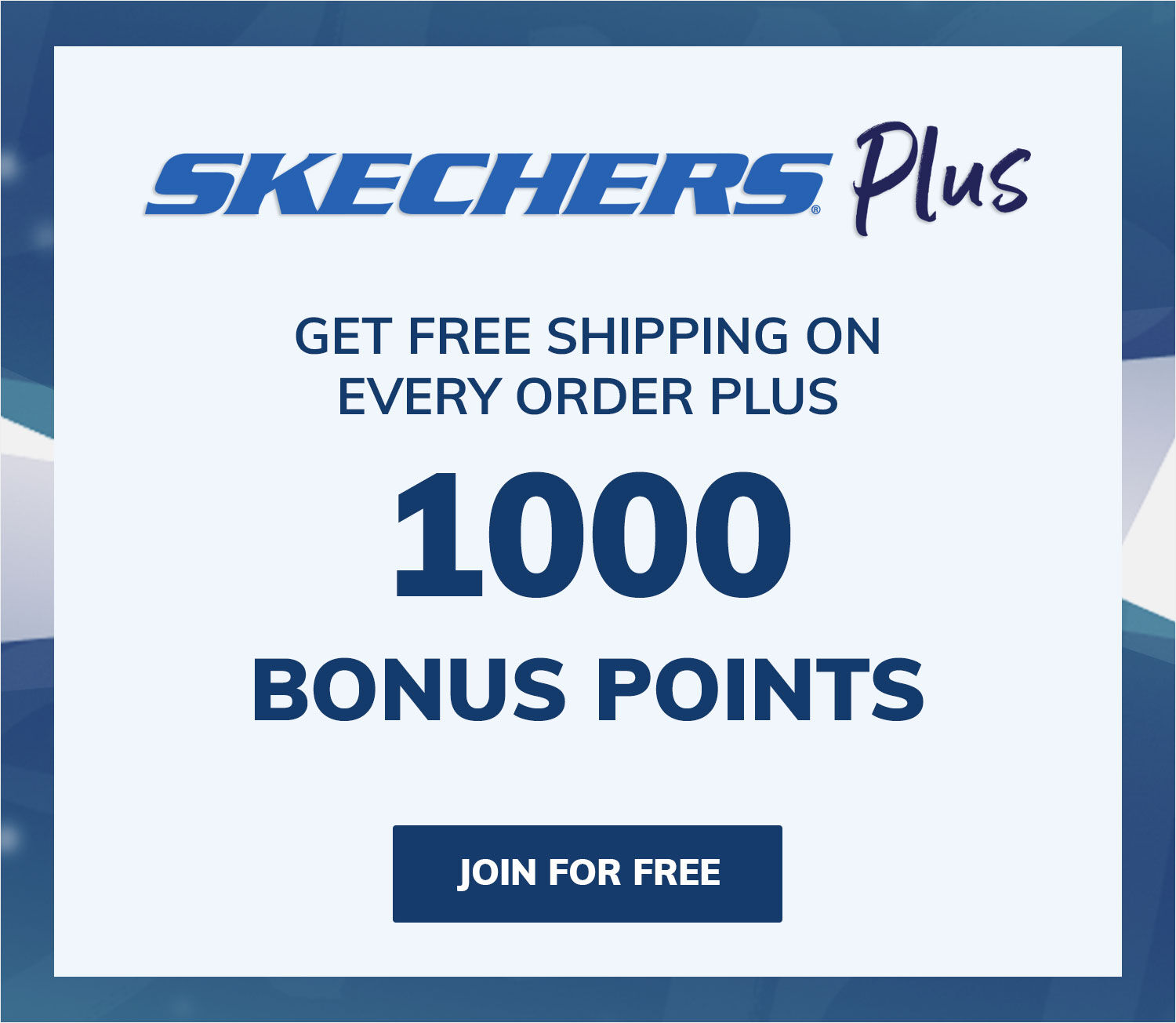 skechers email sign up