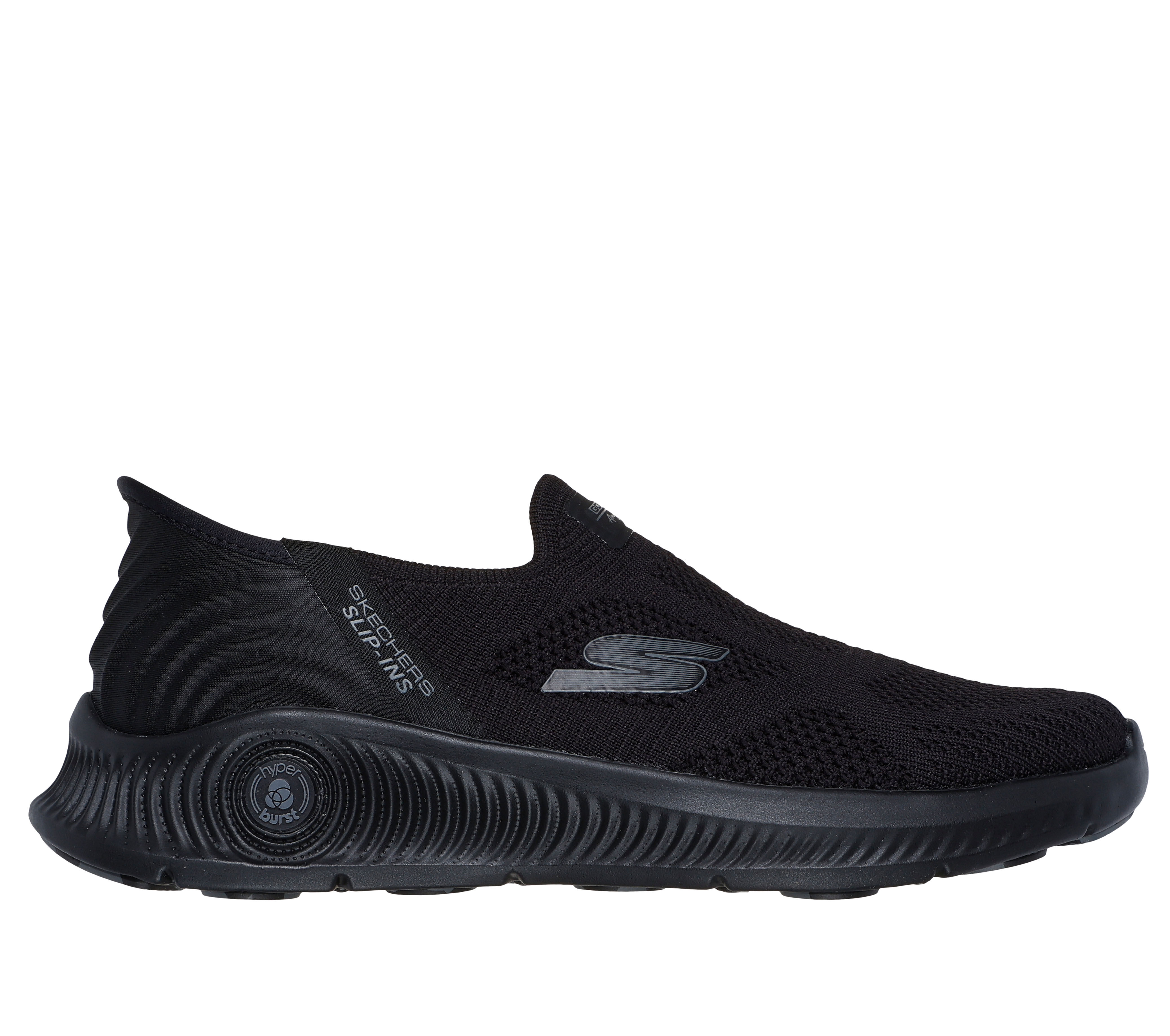 Skechers take a walk store