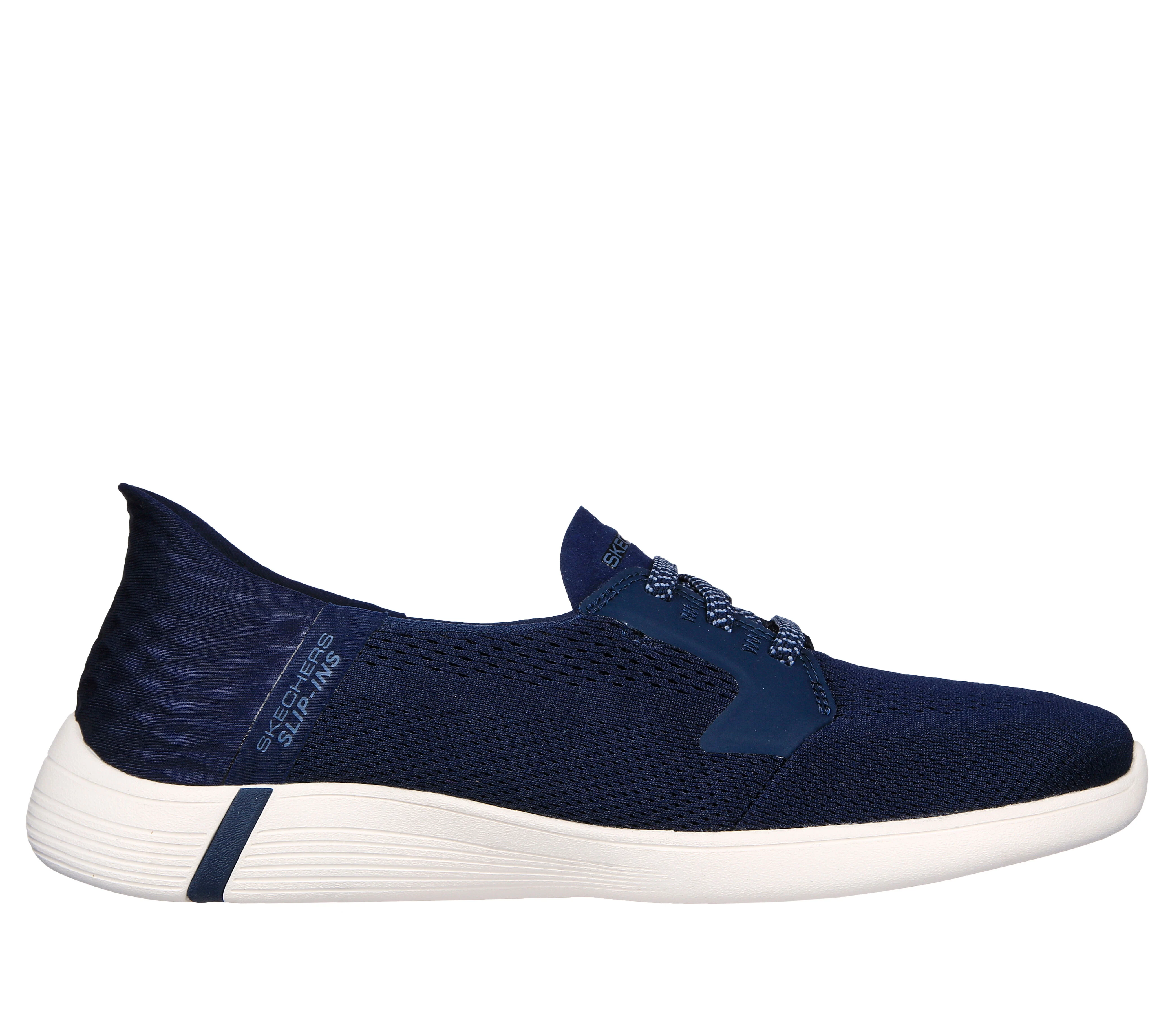 Skechers inspire 2025