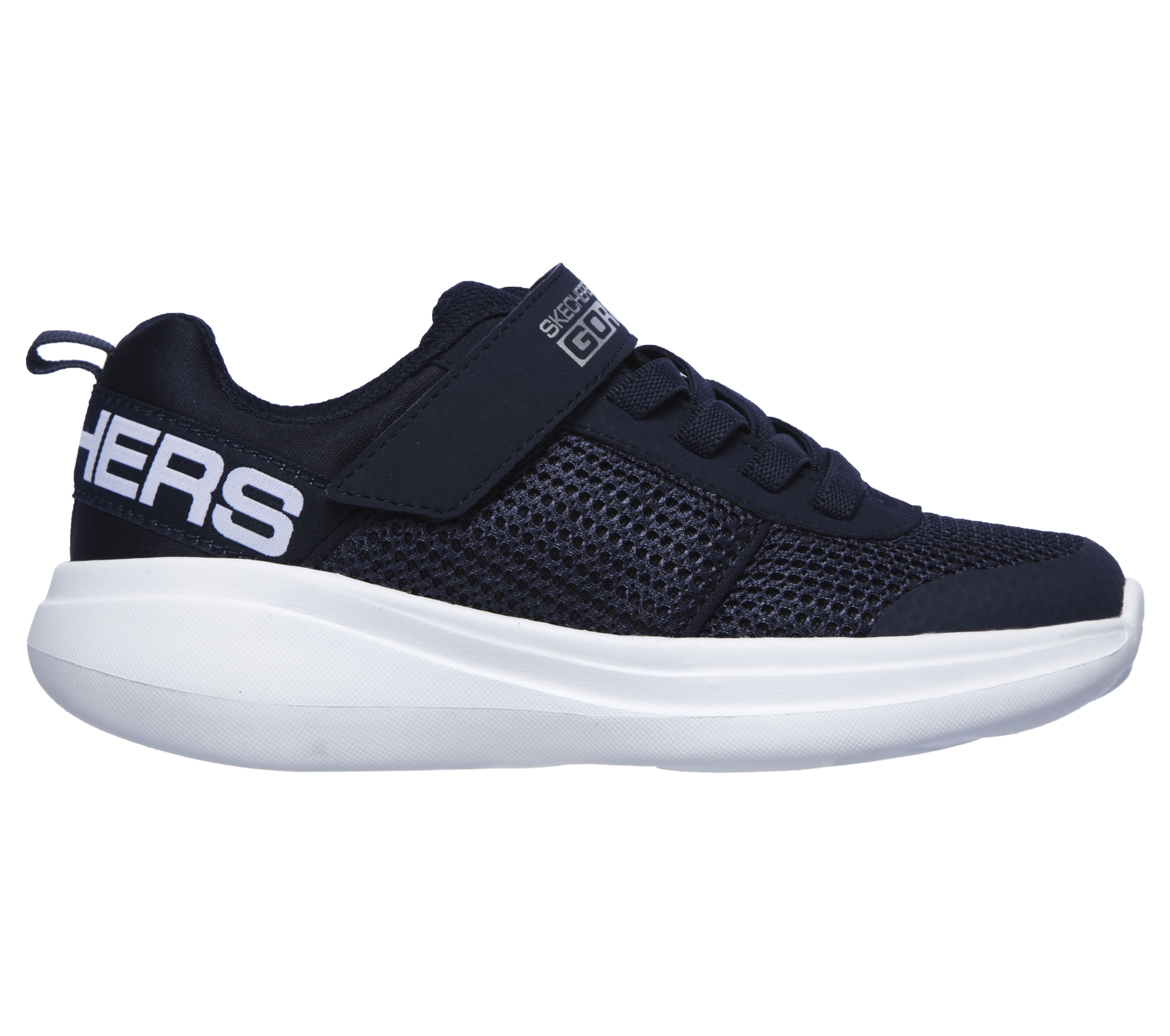 Sketchers kids black clearance